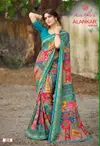 Alankar Vol 2 By Kashvi Shine Silk With Glass Work Saree 